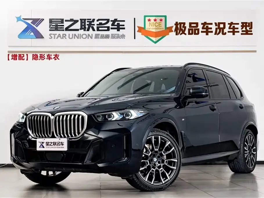 BMW X5 — фото 1