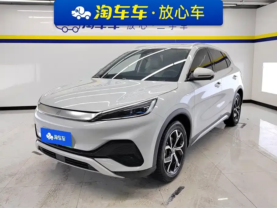 BYD Yuan Plus 2023 из CN, фото 1