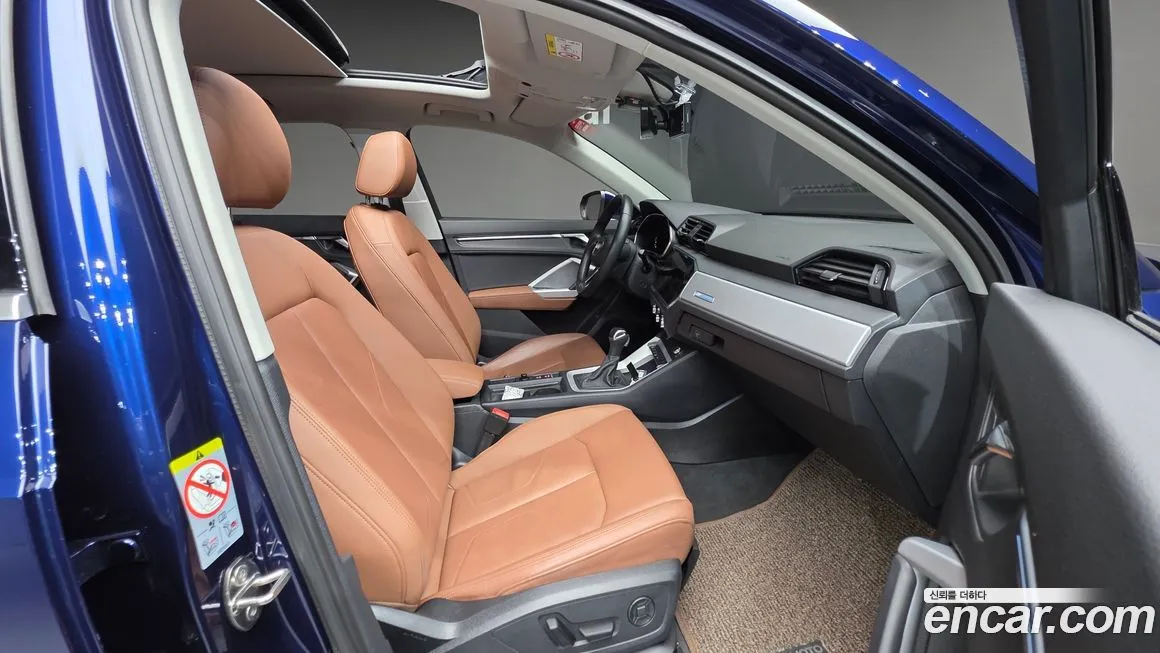 [object Object] Q3 2023 из KR, фото 10