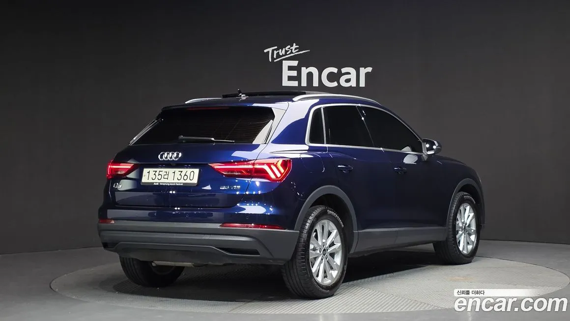 [object Object] Q3 2023 из KR, фото 2