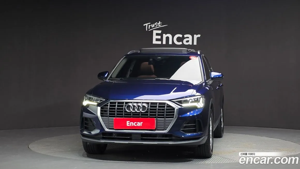 [object Object] Q3 2023 из KR, фото 3