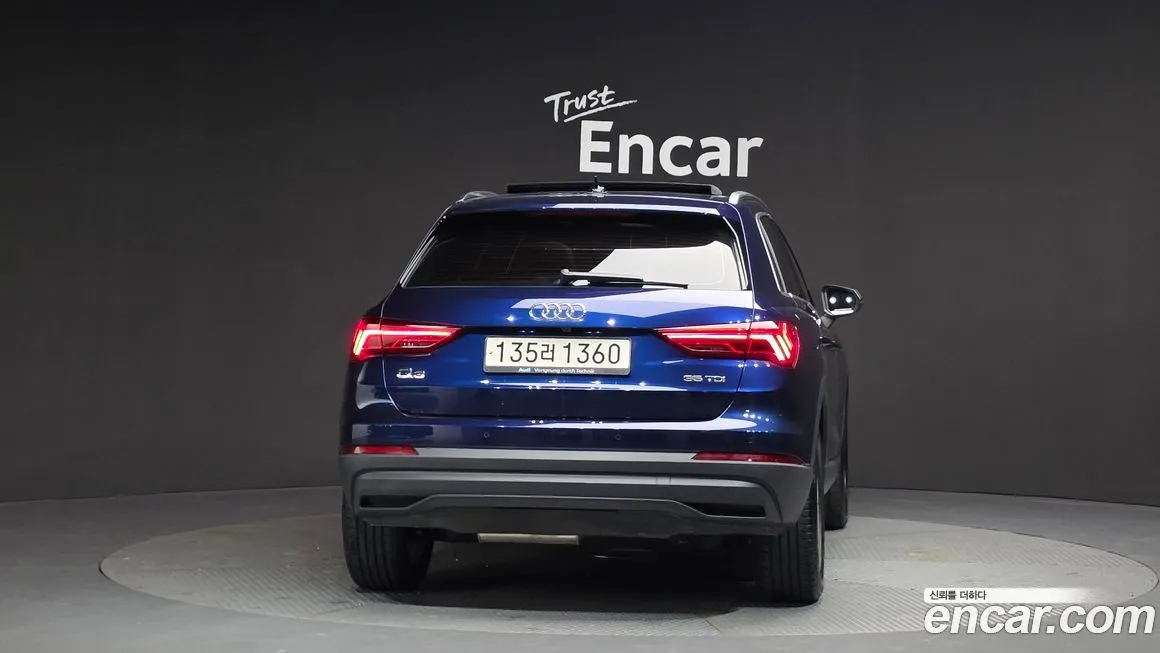 [object Object] Q3 2023 из KR, фото 4