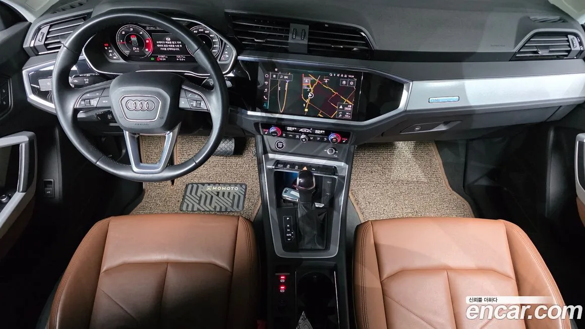 [object Object] Q3 2023 из KR, фото 7