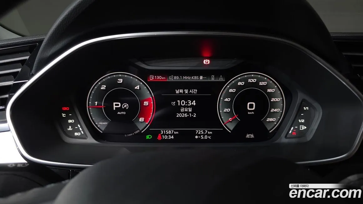 [object Object] Q3 2023 из KR, фото 8