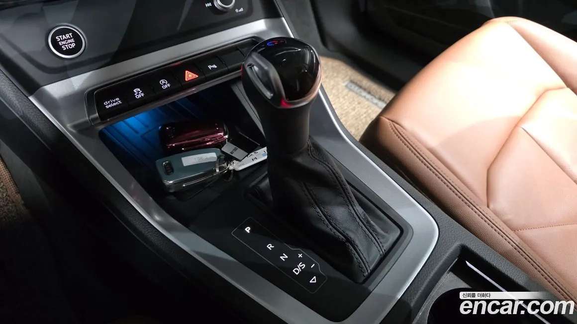 [object Object] Q3 2023 из KR, фото 9