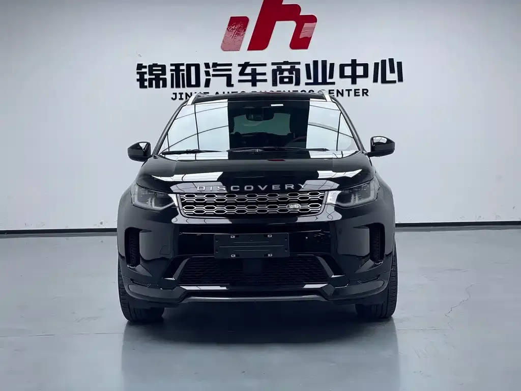 Land Rover Discovery Sport 2022 из CN, фото 2