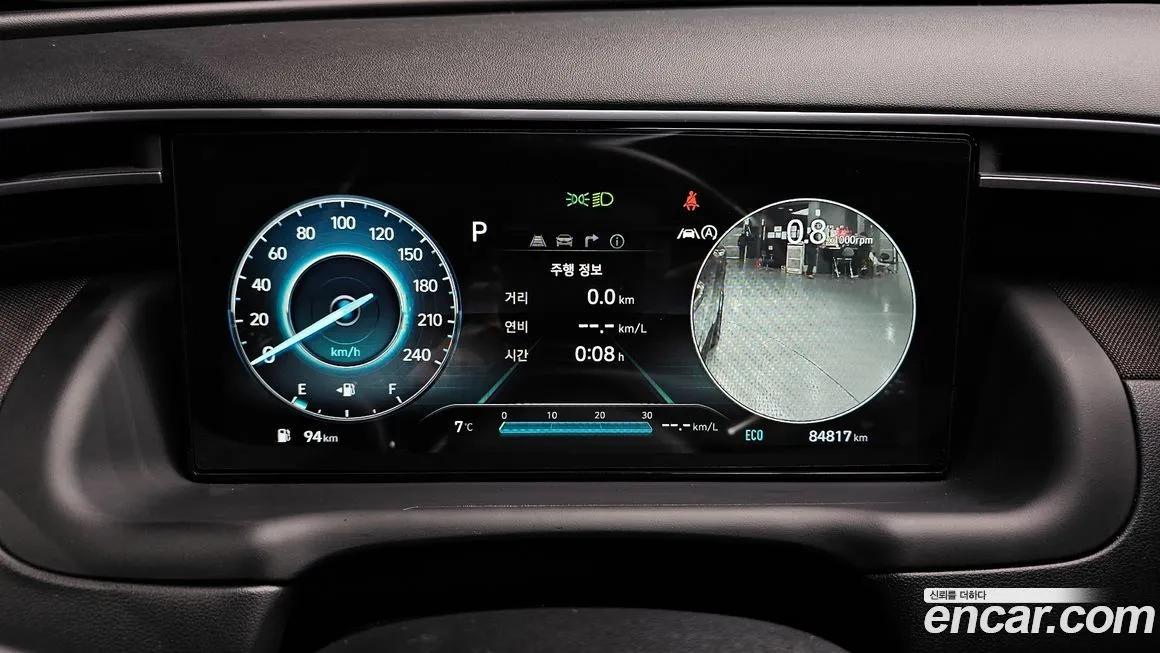 Hyundai Tucson 2022 из KR, фото 6
