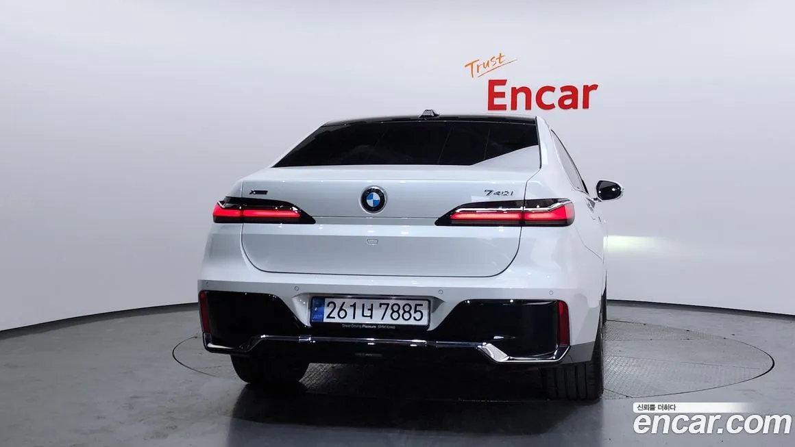 [object Object] 7-Series 2025 из KR, фото 4