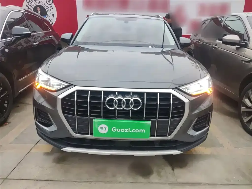 [object Object] Q3 2021 из CN, фото 3