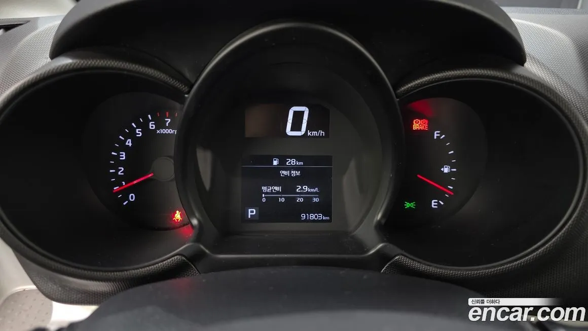 Kia RAY 2021 из KR, фото 8