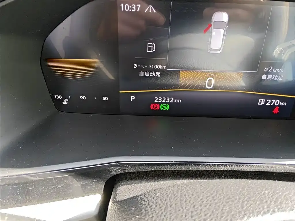 Volkswagen Lavida 2022 из CN, фото 7