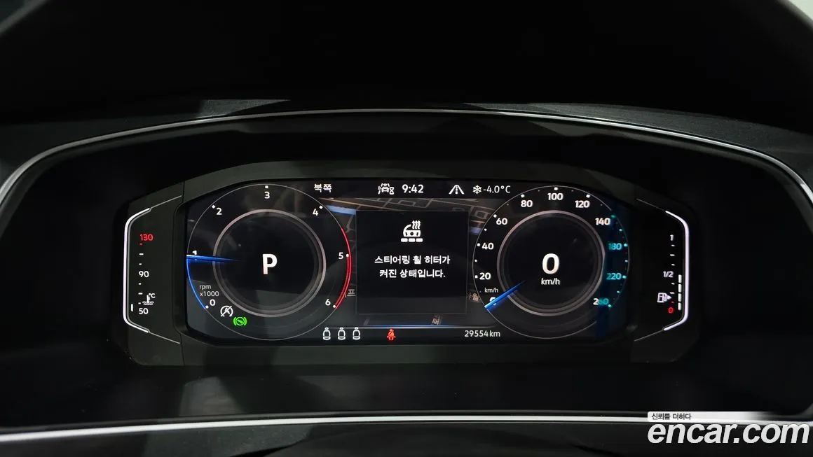 Volkswagen Tiguan — фото 7