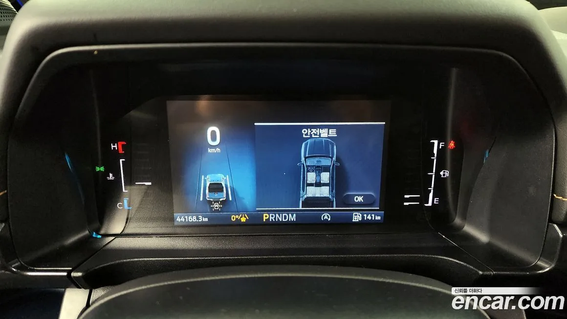 Ford Ranger 2023 из KR, фото 8