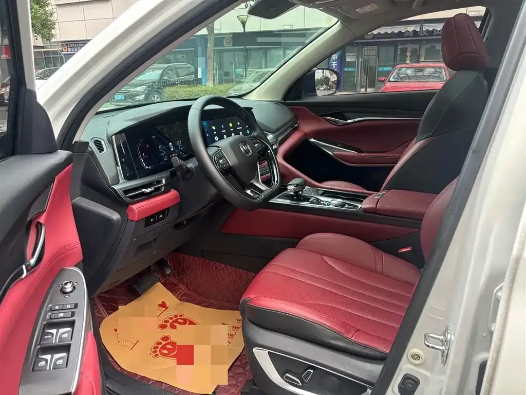 Changan CS75PLUS 2021 из CN, фото 5