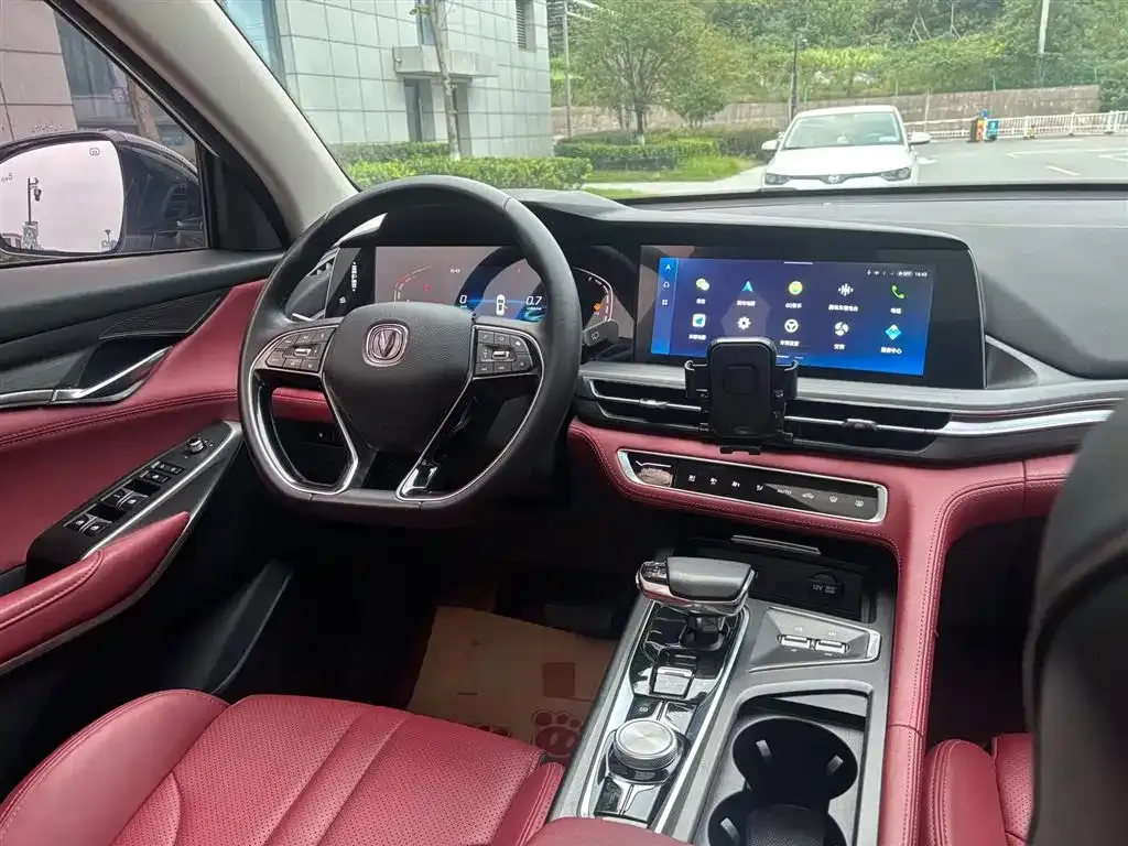 Changan CS75PLUS 2021 из CN, фото 3