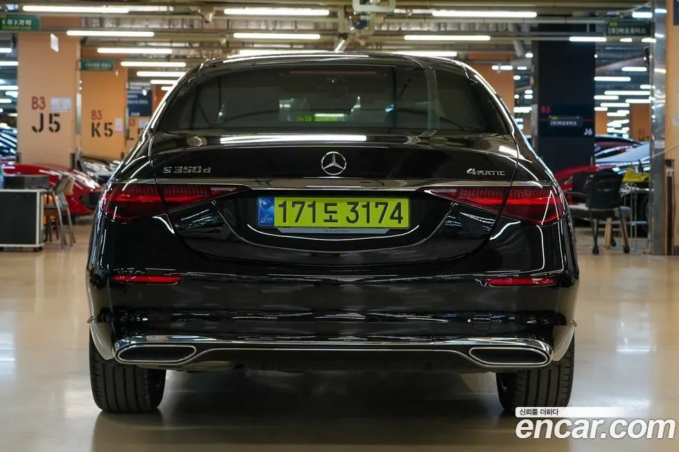 Mercedes-Benz S-Class 2025 из KR, фото 4