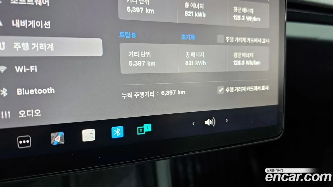 [object Object] Model 3 2025 из KR, фото 8