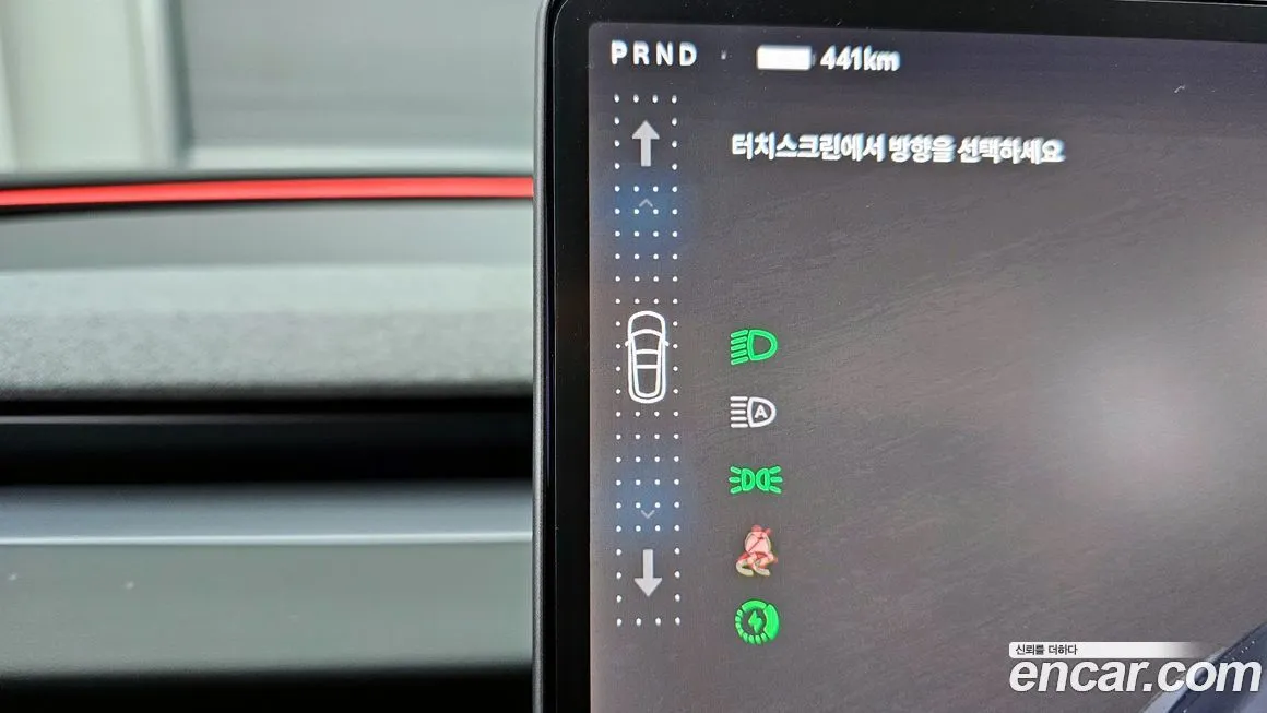 [object Object] Model 3 2025 из KR, фото 9