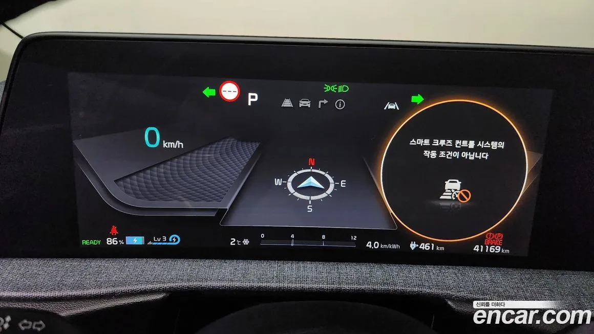Kia EV6 2022 из KR, фото 5
