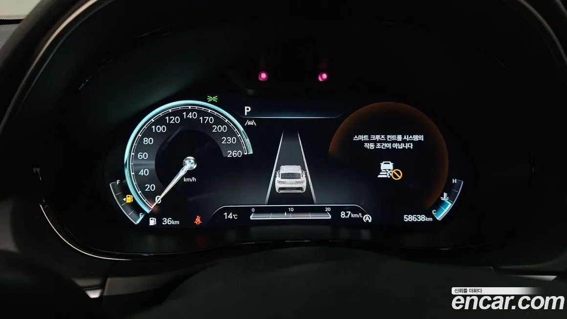 [object Object] GV70 2022 из KR, фото 8