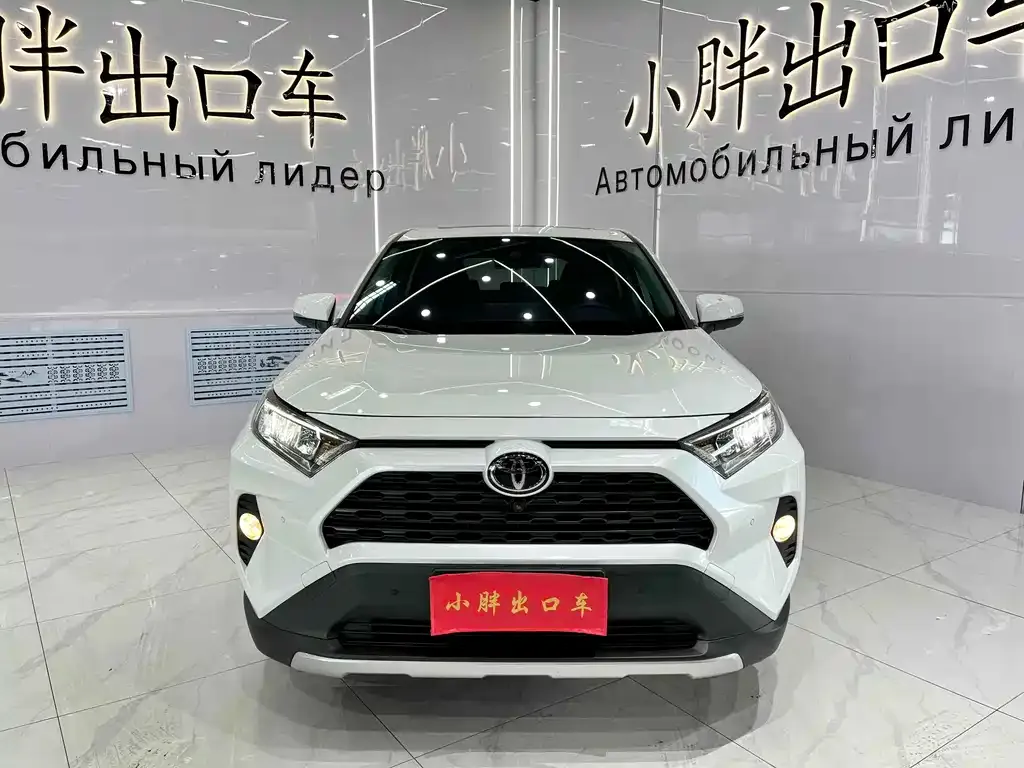 Toyota RAV4 — фото 4