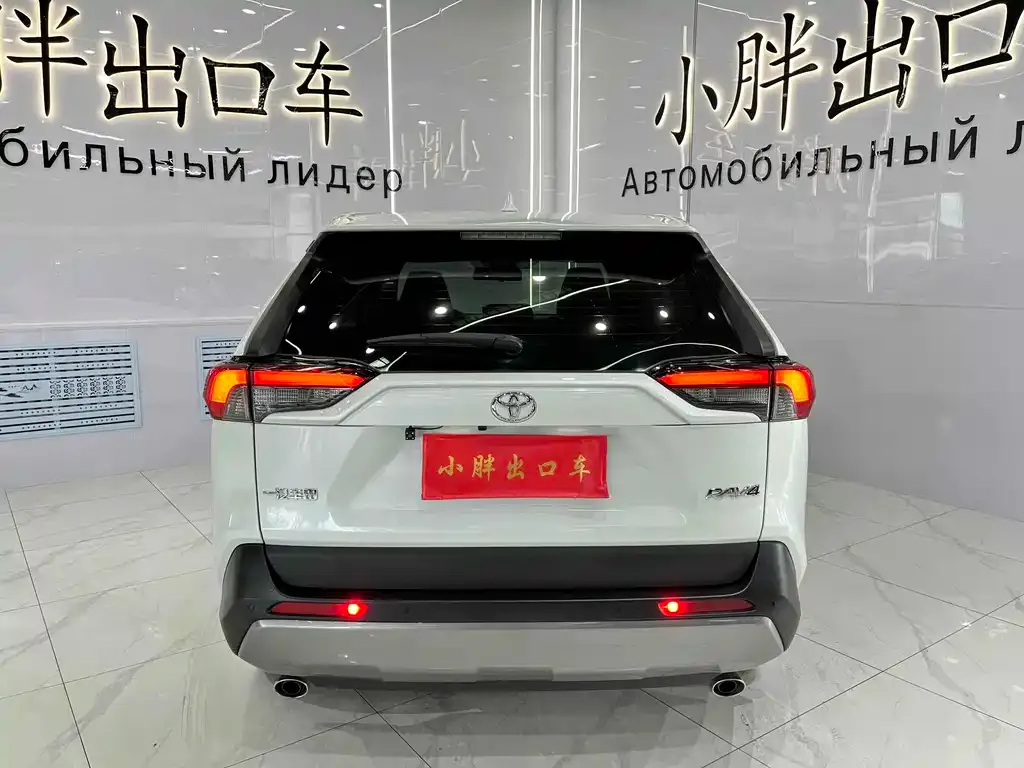 Toyota RAV4 — фото 3