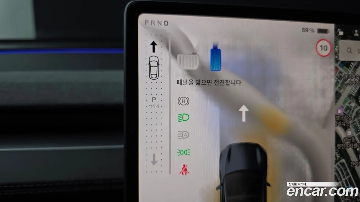 [object Object] Model Y 2025 из KR, фото 9