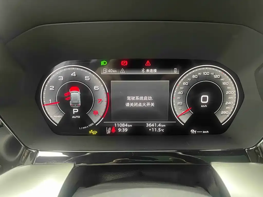 Audi A3 2024 из CN, фото 10