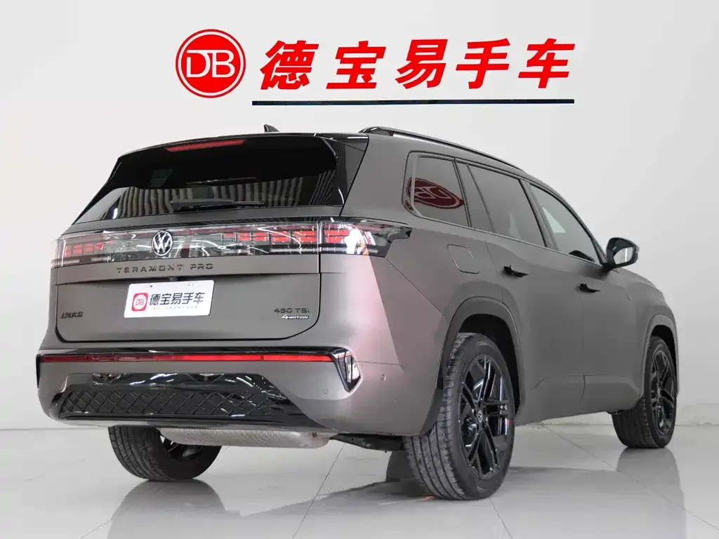 Volkswagen Teramont 2025 из CN, фото 2