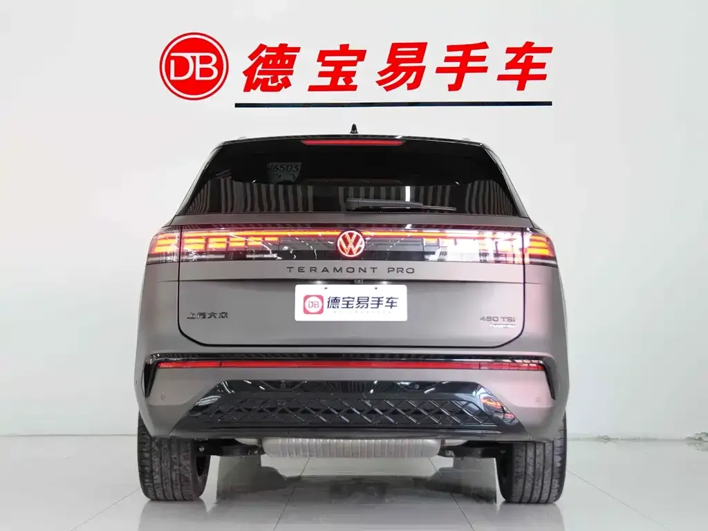 Volkswagen Teramont 2025 из CN, фото 4