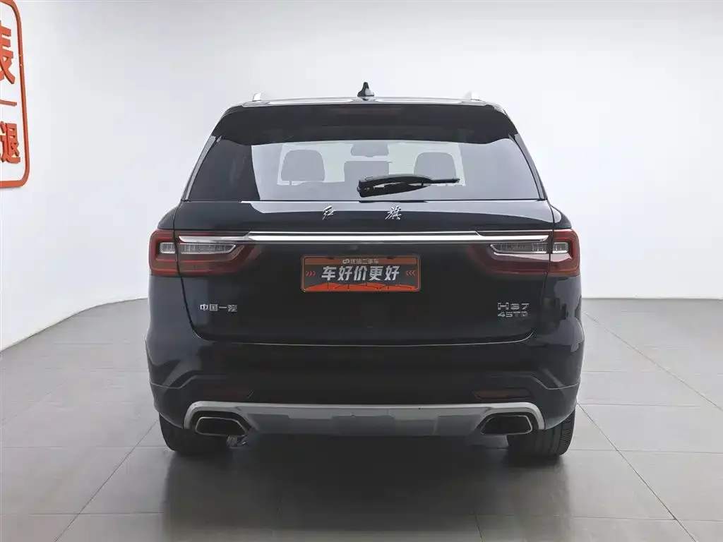 Hongqi HS7 2021 из CN, фото 4
