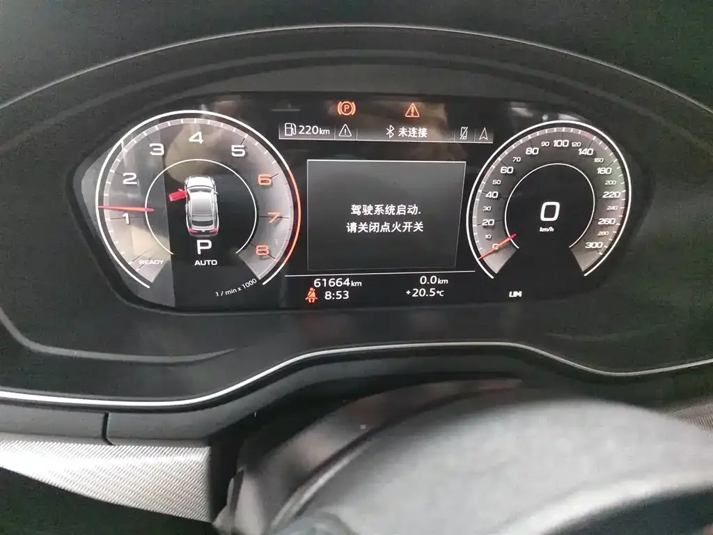 Audi A5 (Import) 2021 из CN, фото 9