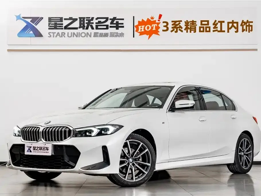 BMW 3 Series 2024 из CN, фото 1