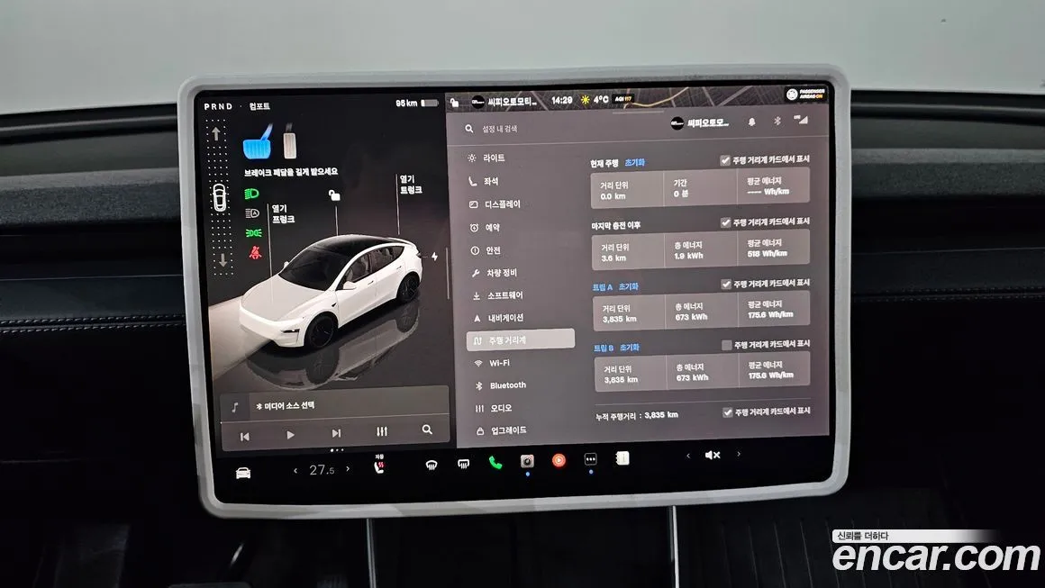 Tesla Model Y 2025 из KR, фото 10