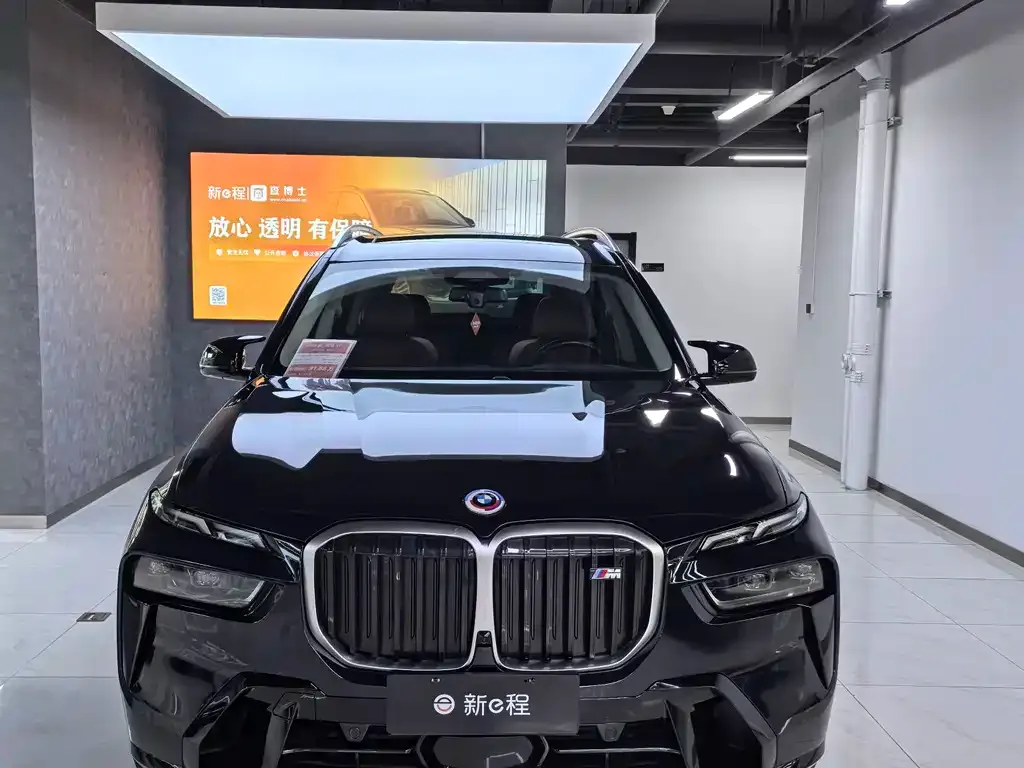 BMW X7 M60i 2023 из CN, фото 8