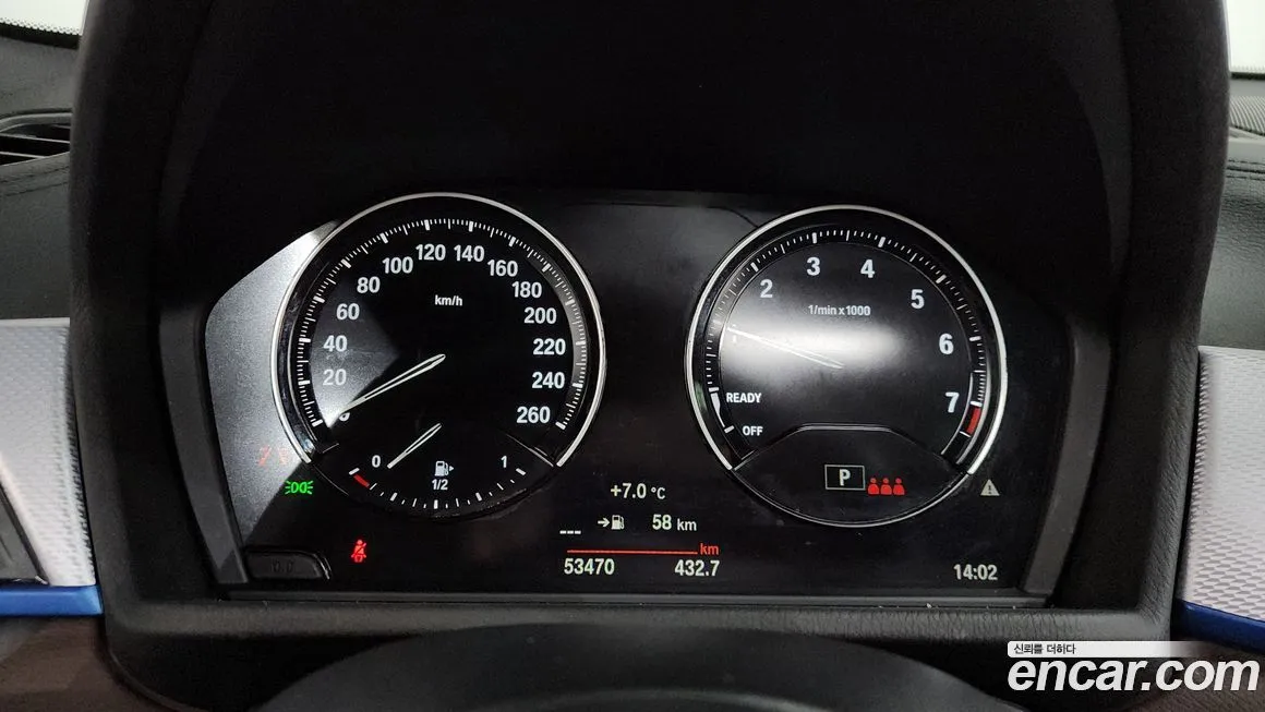 BMW X2 (F39) 2023 из KR, фото 8