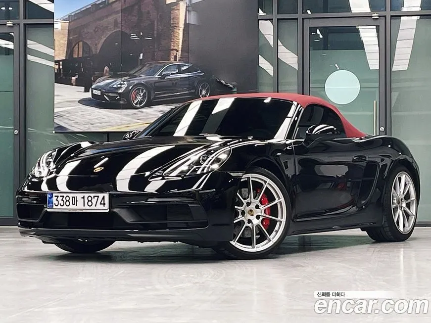 Porsche 718 2024 из KR, фото 1