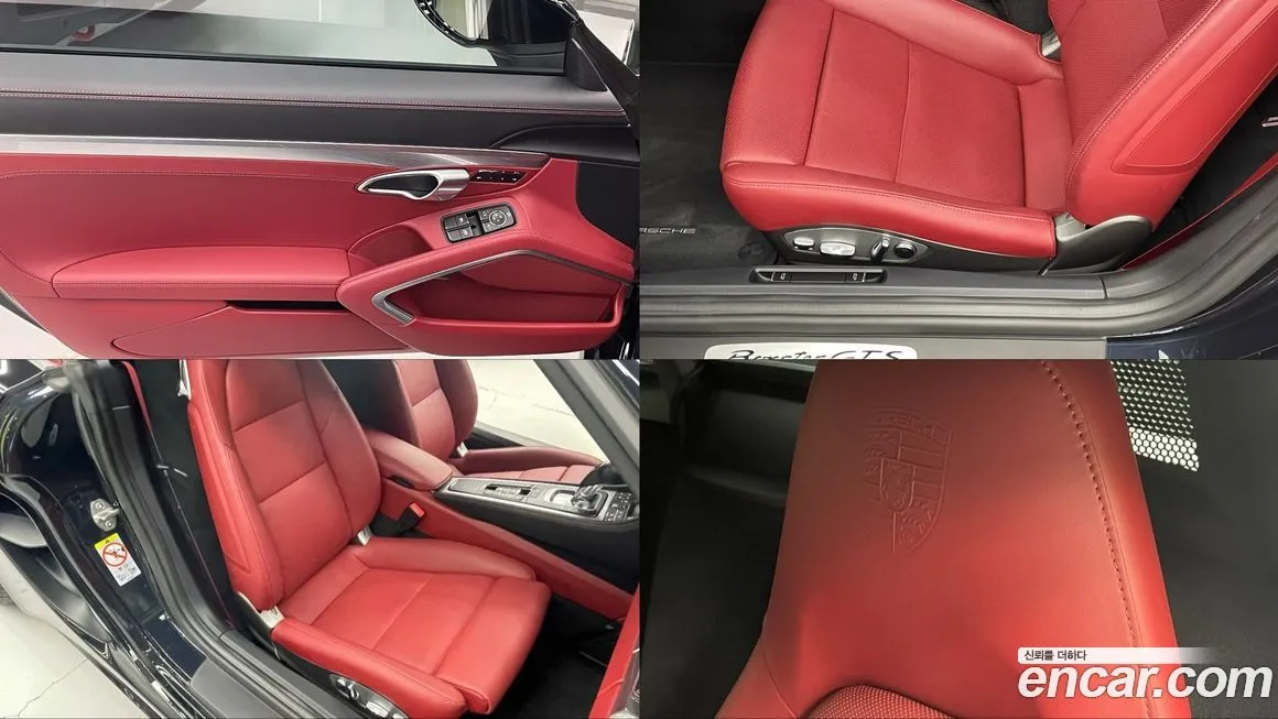Porsche 718 2024 из KR, фото 10