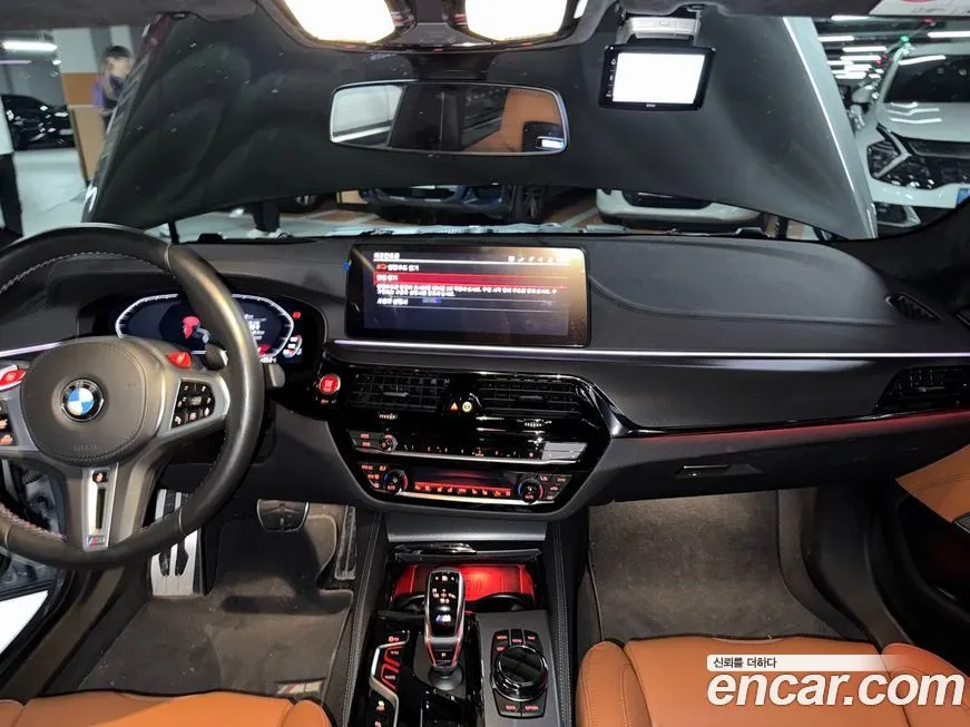 BMW M5 2023 из KR, фото 10