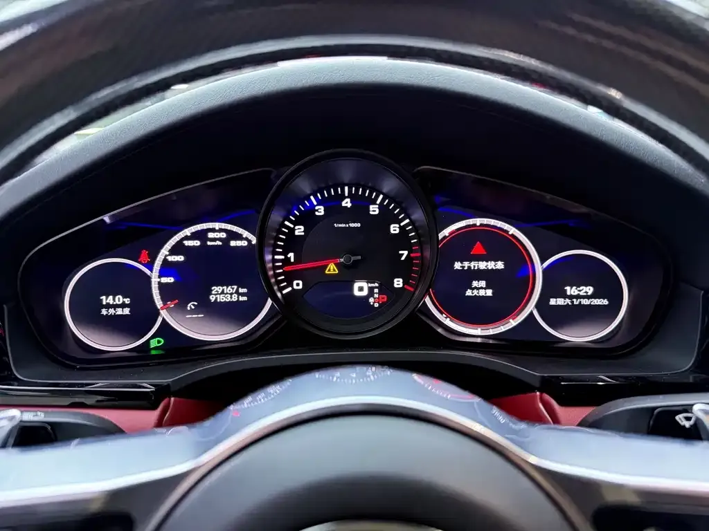 Porsche Cayenne 2023 из CN, фото 7