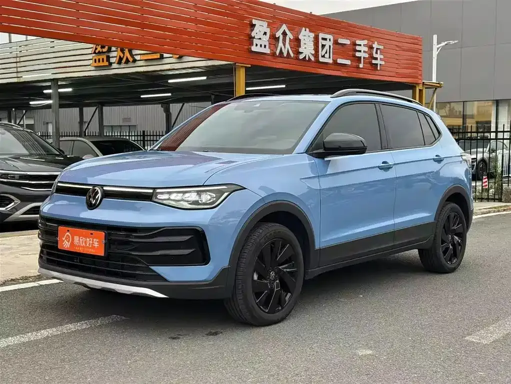 Volkswagen Tharu 2024 из CN, фото 1