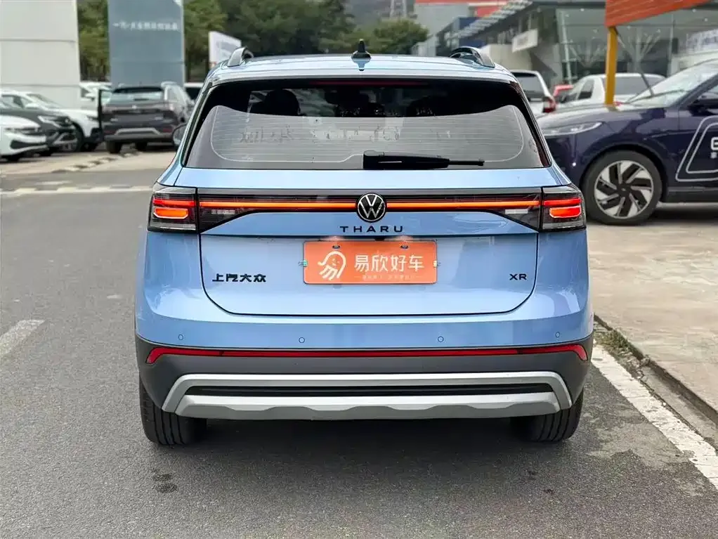 Volkswagen Tharu 2024 из CN, фото 3