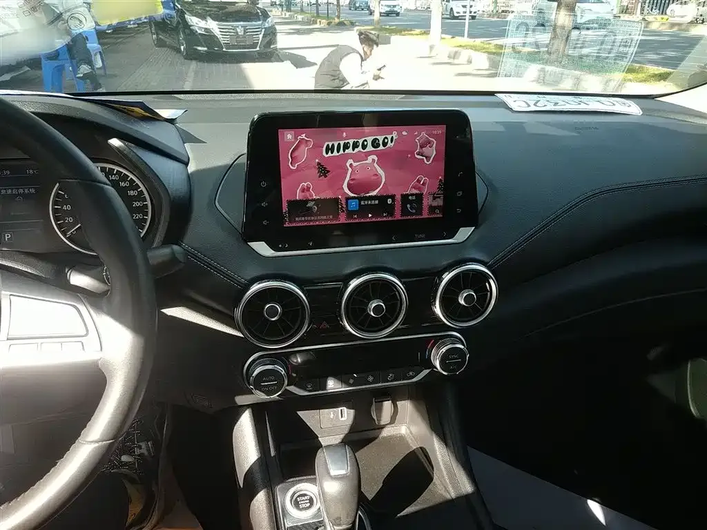 Nissan Sylphy 2021 из CN, фото 10