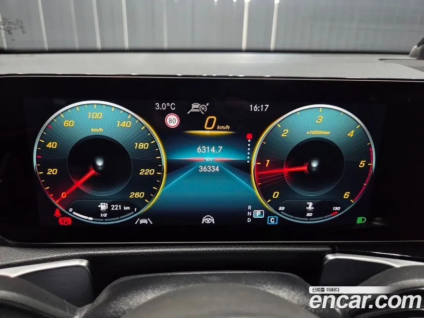 Mercedes-Benz GLB-Class 2023 из KR, фото 7
