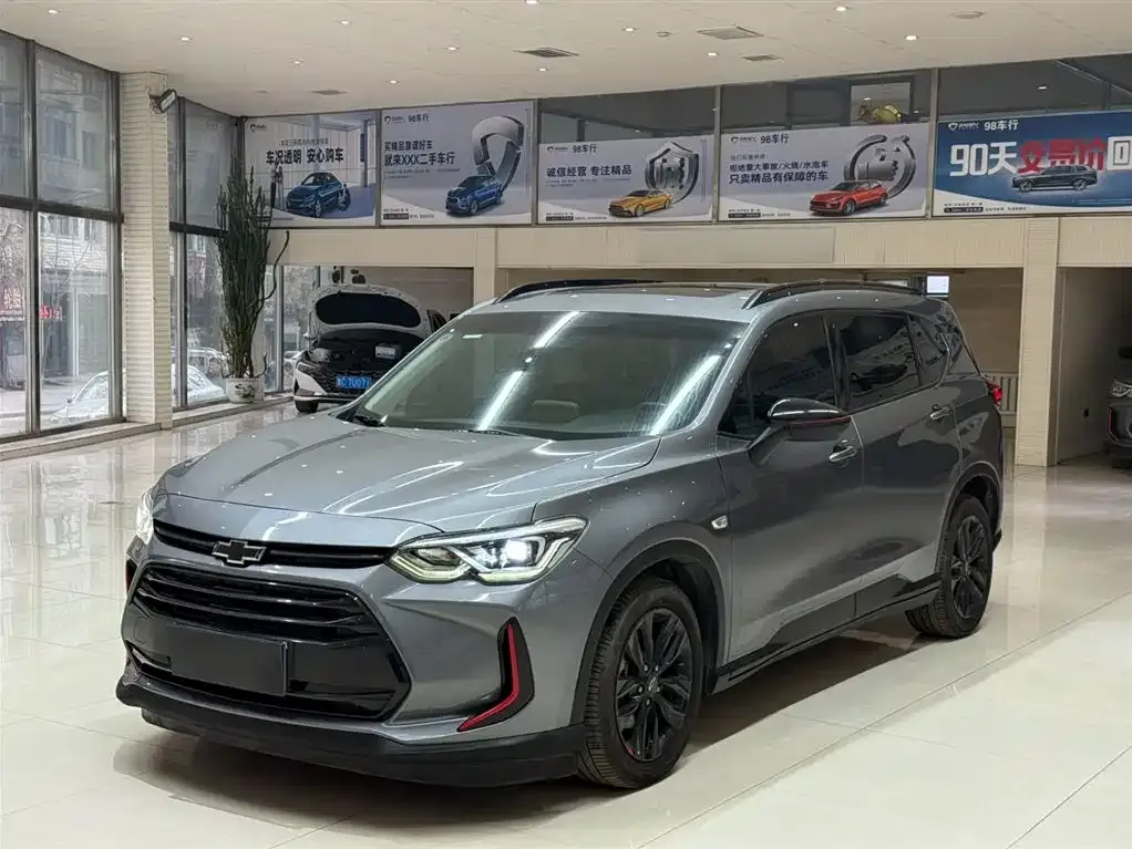 Chevrolet Volando 2023 из CN, фото 1