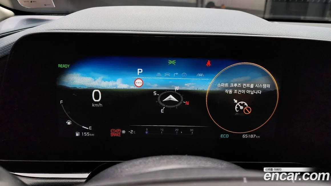 Kia Niro — фото 3