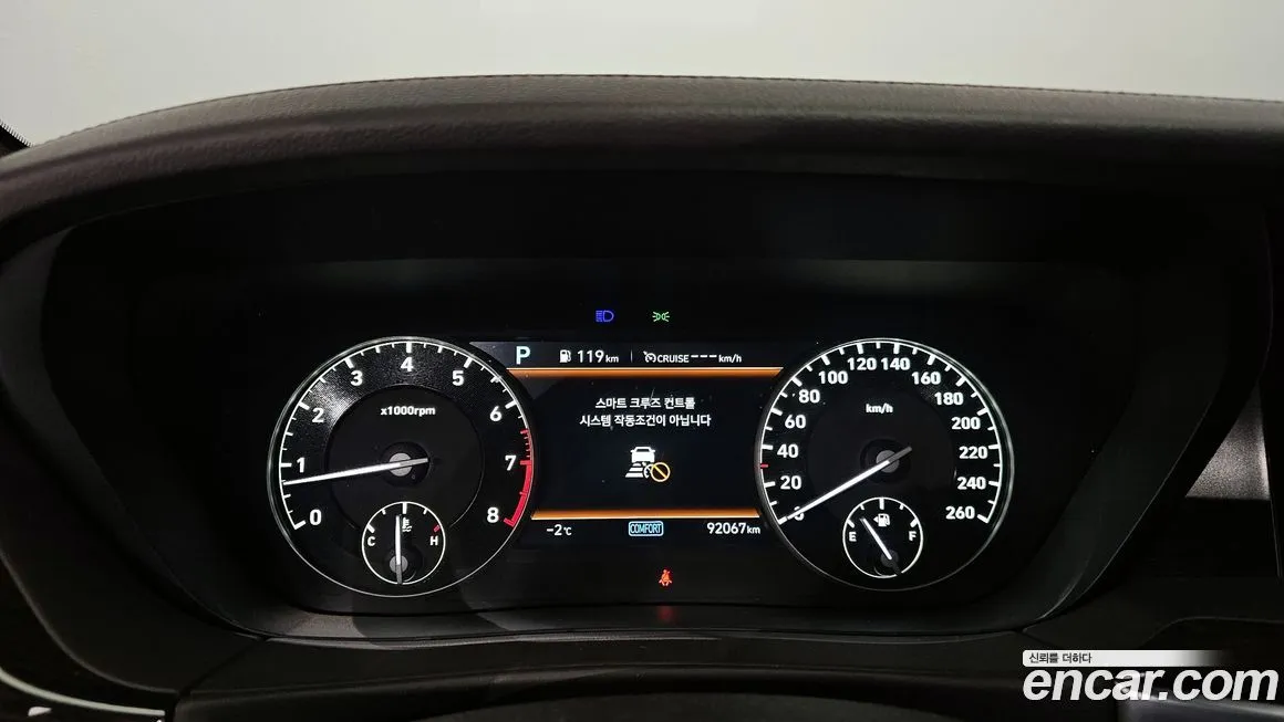 Genesis G90 2021 из KR, фото 3