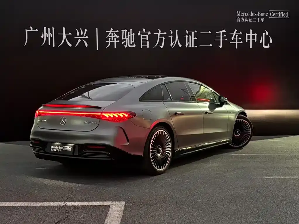 Mercedes-Benz EQS AMG 2025 из CN, фото 5