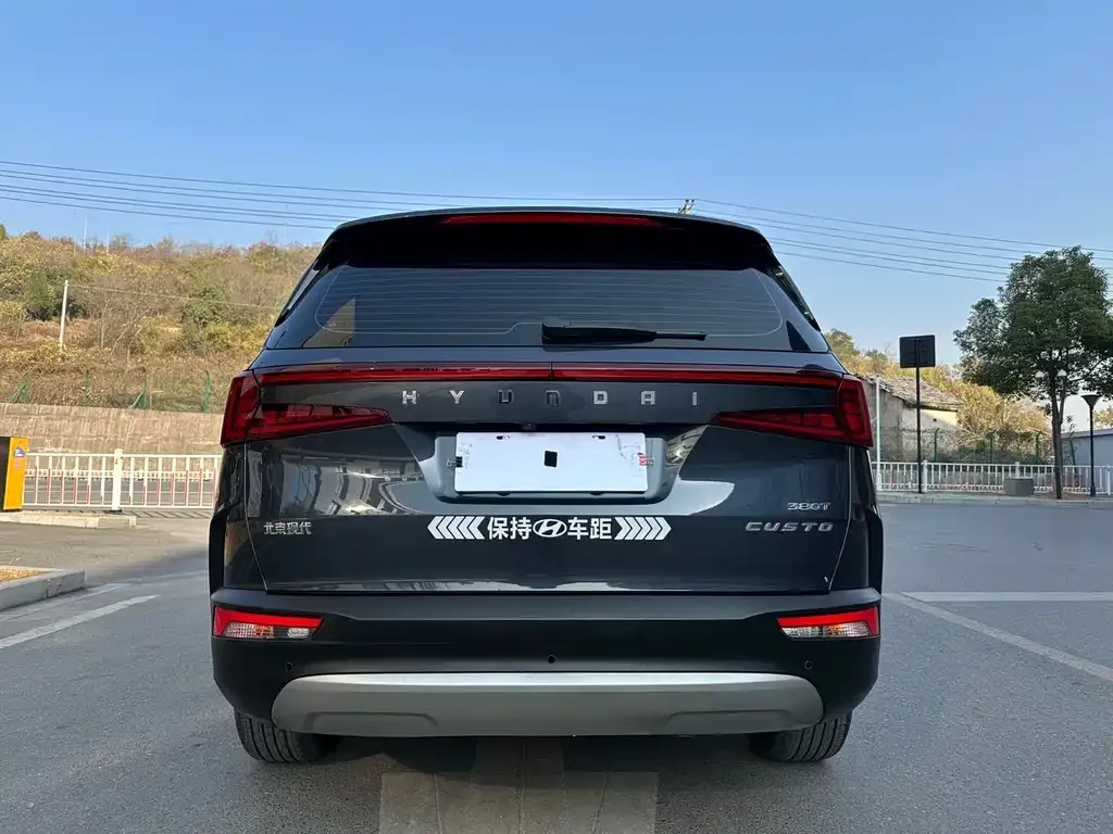 Hyundai Custo 2022 из CN, фото 8