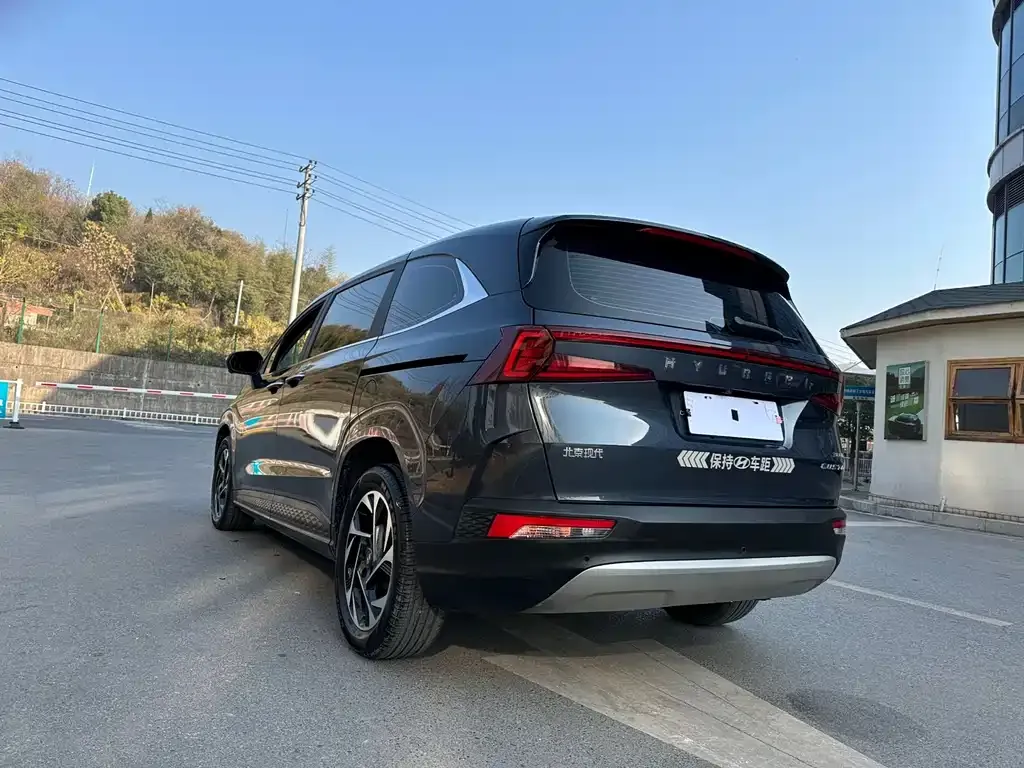 Hyundai Custo 2022 из CN, фото 5